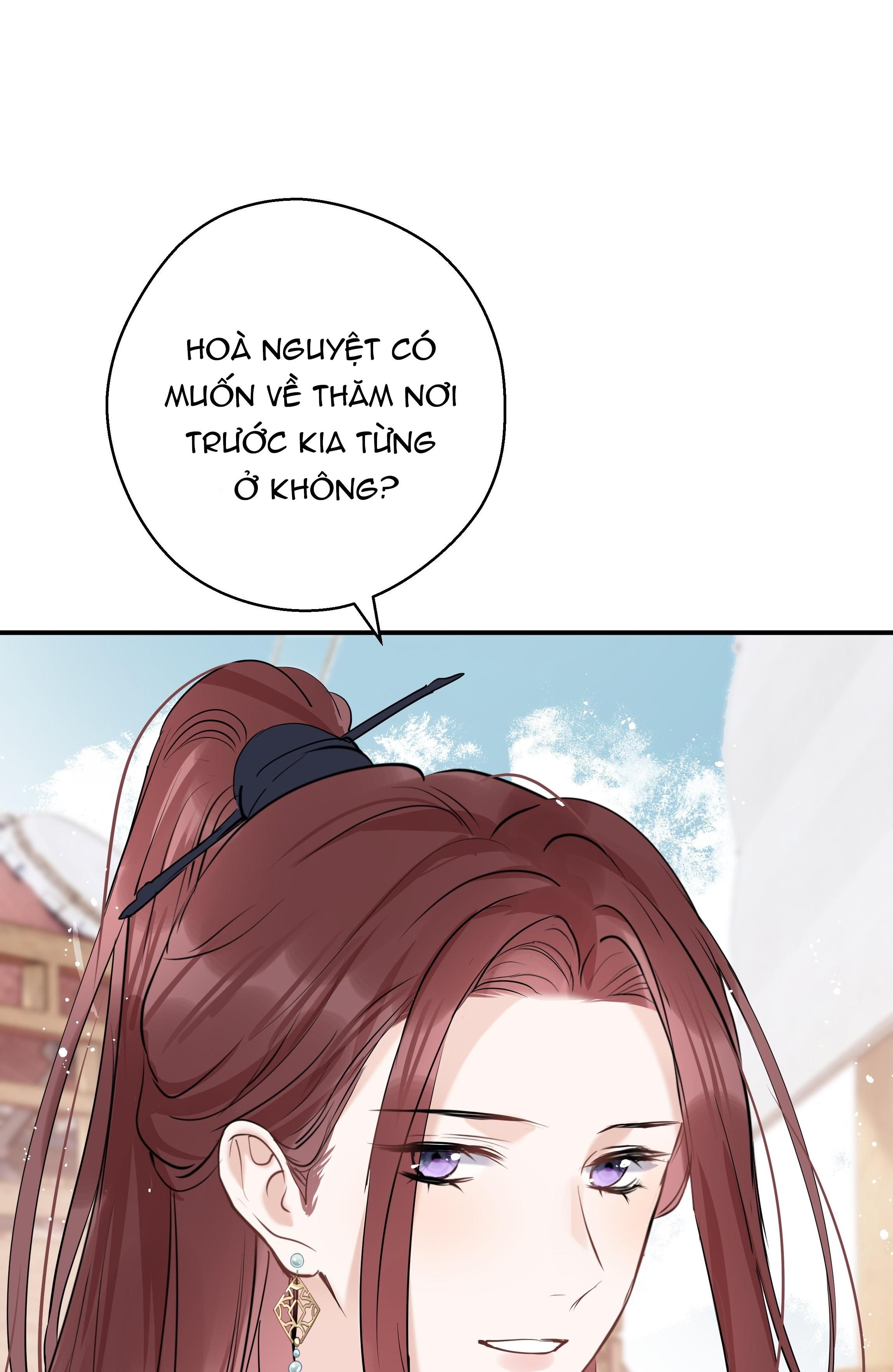 Sư Thúc Không Thể Trông Mặt Mà Bắt Hình Dong: Chapter 23