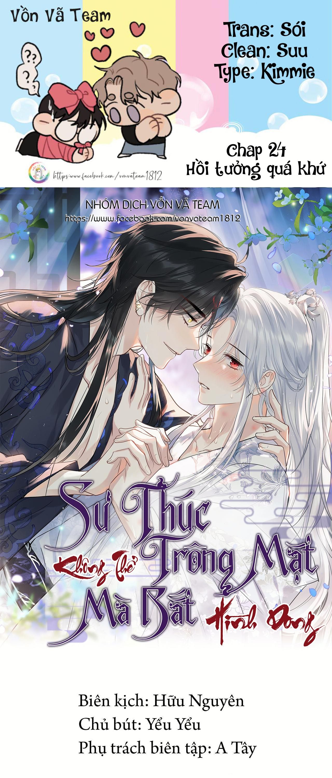 Sư Thúc Không Thể Trông Mặt Mà Bắt Hình Dong: Chapter 24