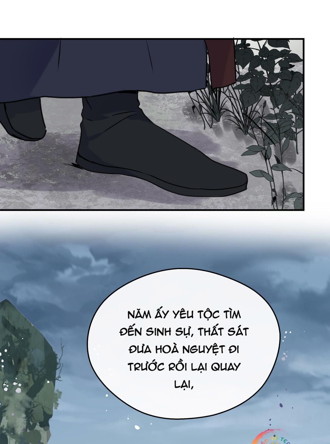 Sư Thúc Không Thể Trông Mặt Mà Bắt Hình Dong: Chapter 24