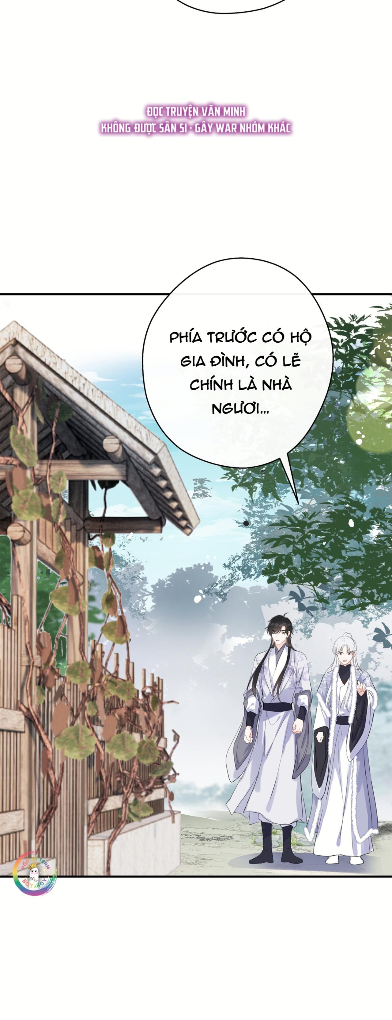 Sư Thúc Không Thể Trông Mặt Mà Bắt Hình Dong: Chapter 25