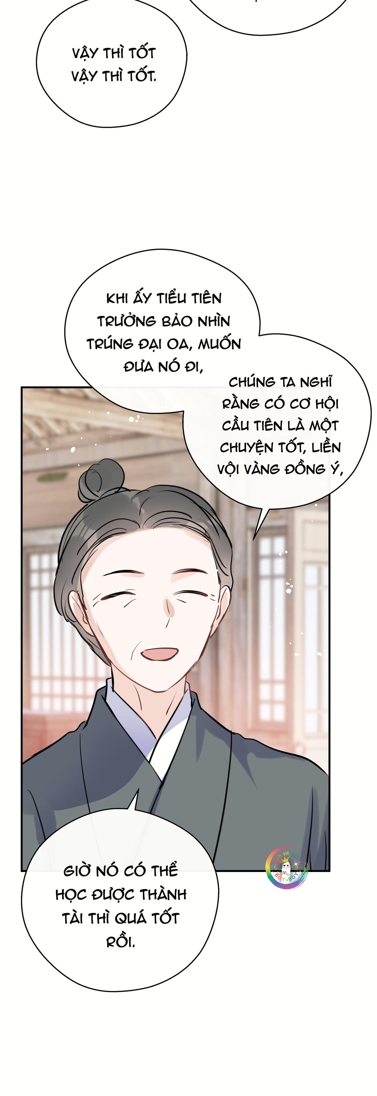 Sư Thúc Không Thể Trông Mặt Mà Bắt Hình Dong: Chapter 25