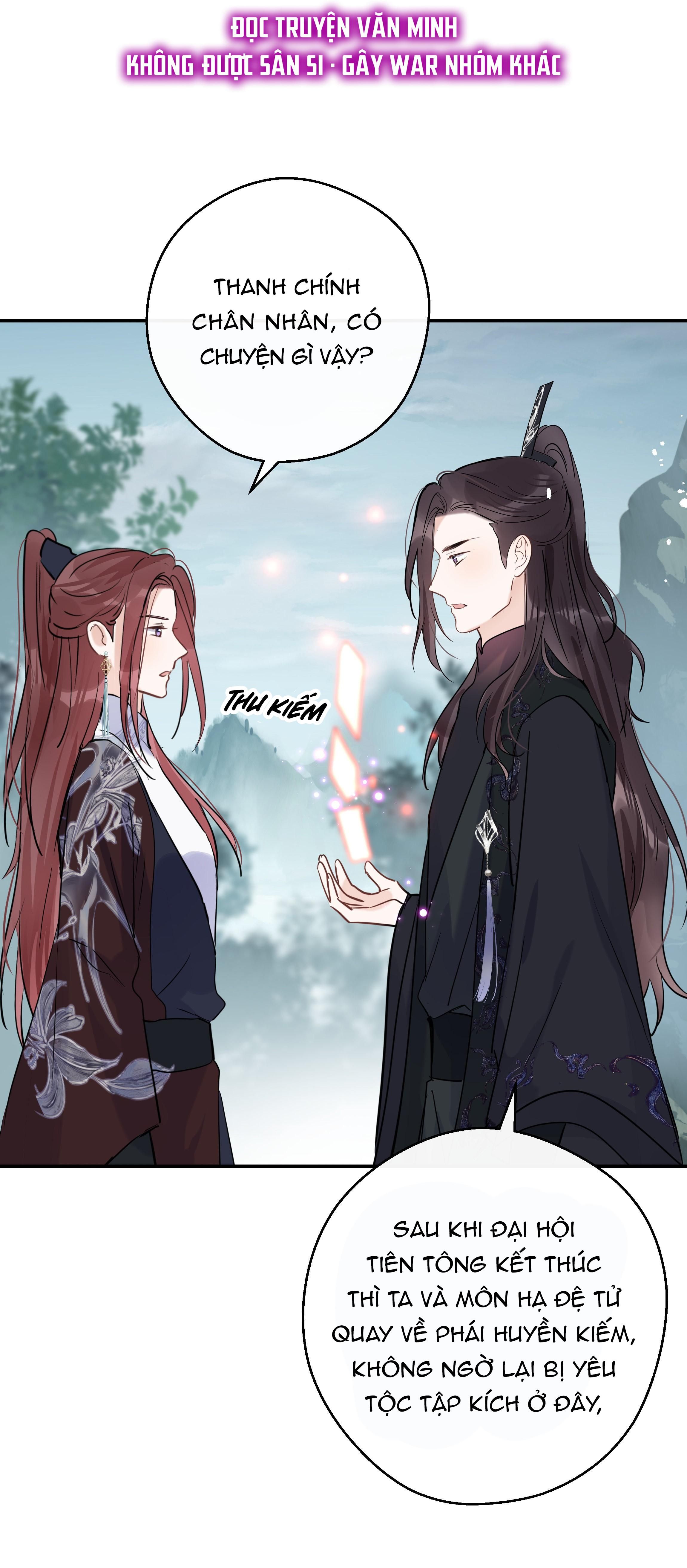 Sư Thúc Không Thể Trông Mặt Mà Bắt Hình Dong: Chapter 26