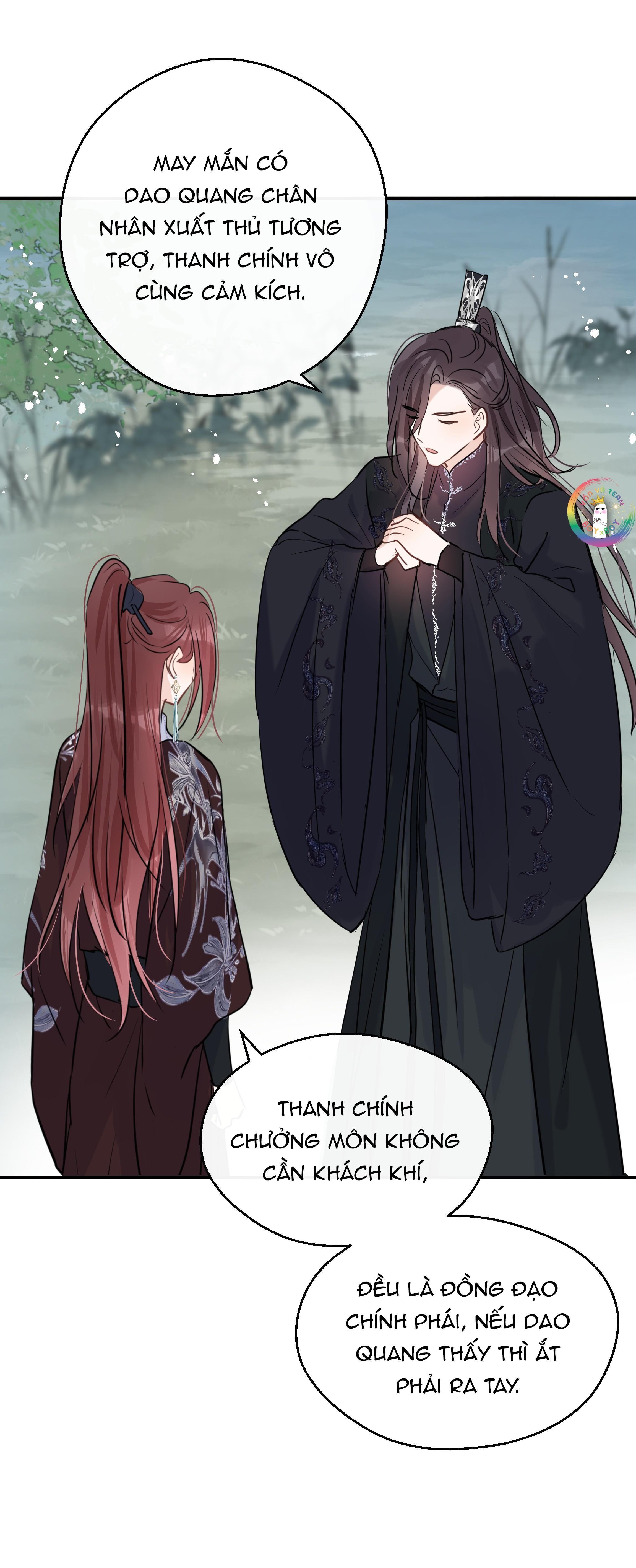 Sư Thúc Không Thể Trông Mặt Mà Bắt Hình Dong: Chapter 26