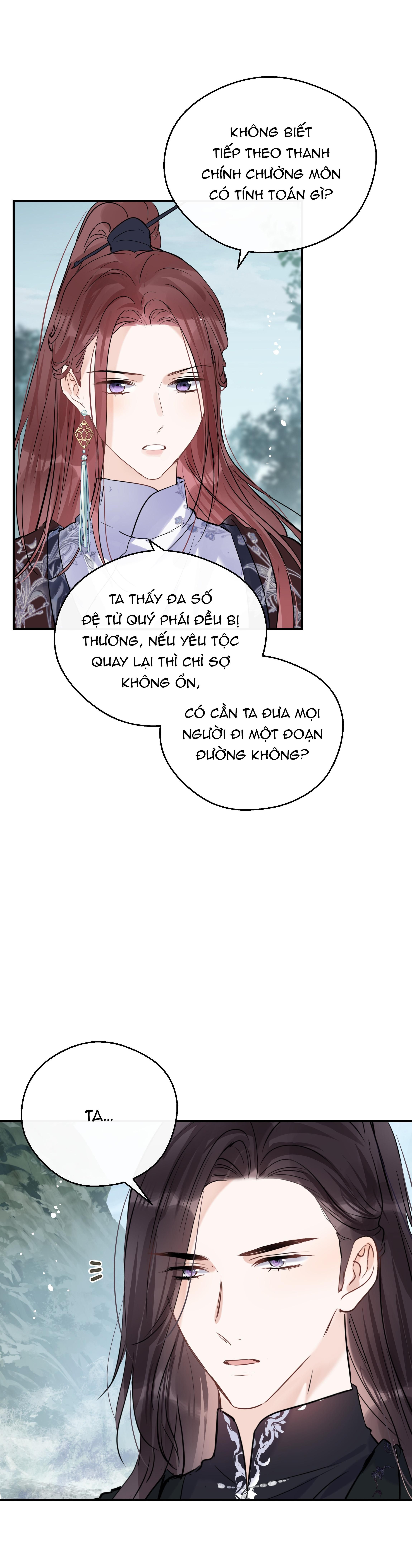 Sư Thúc Không Thể Trông Mặt Mà Bắt Hình Dong: Chapter 26