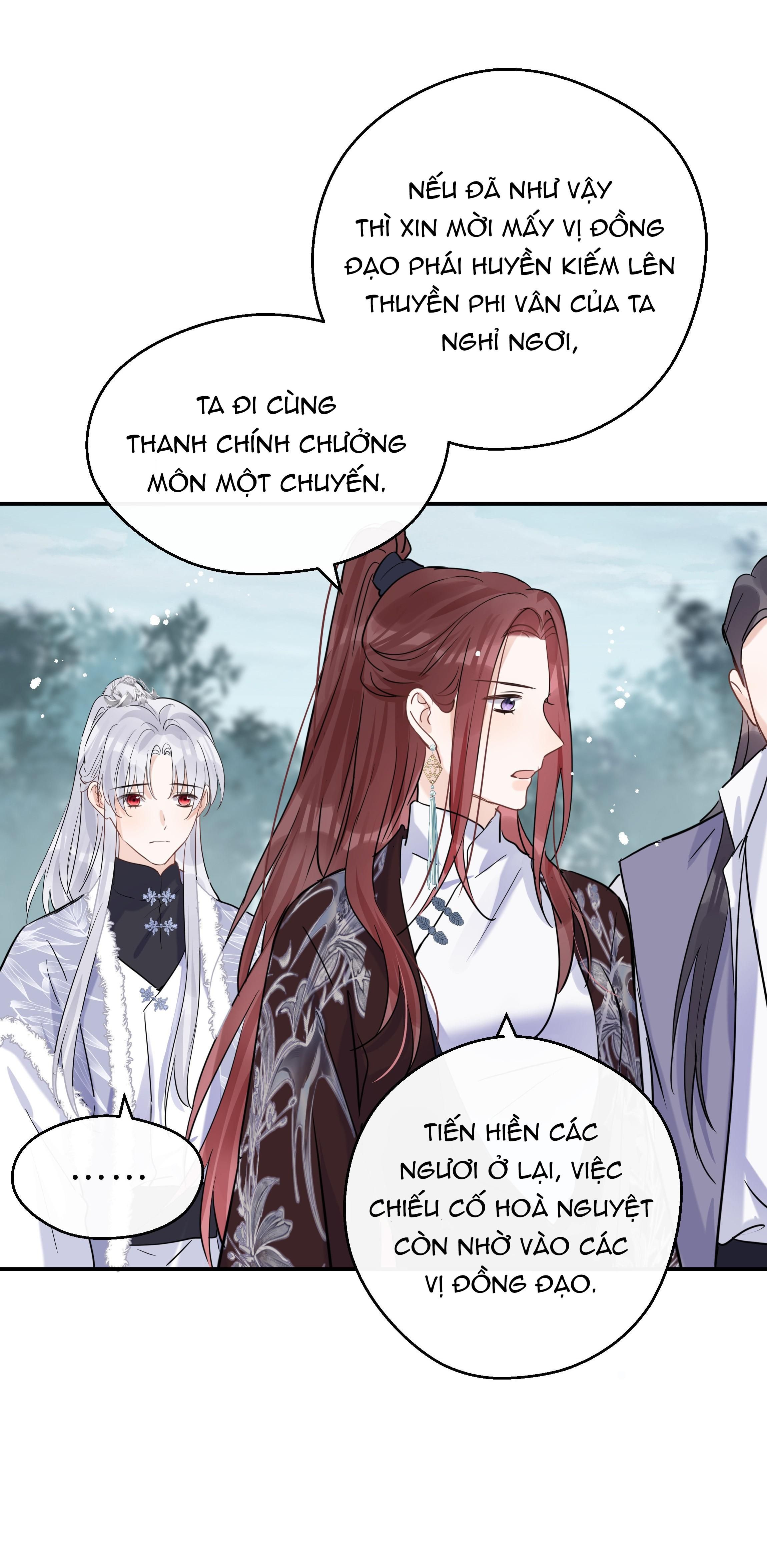 Sư Thúc Không Thể Trông Mặt Mà Bắt Hình Dong: Chapter 26