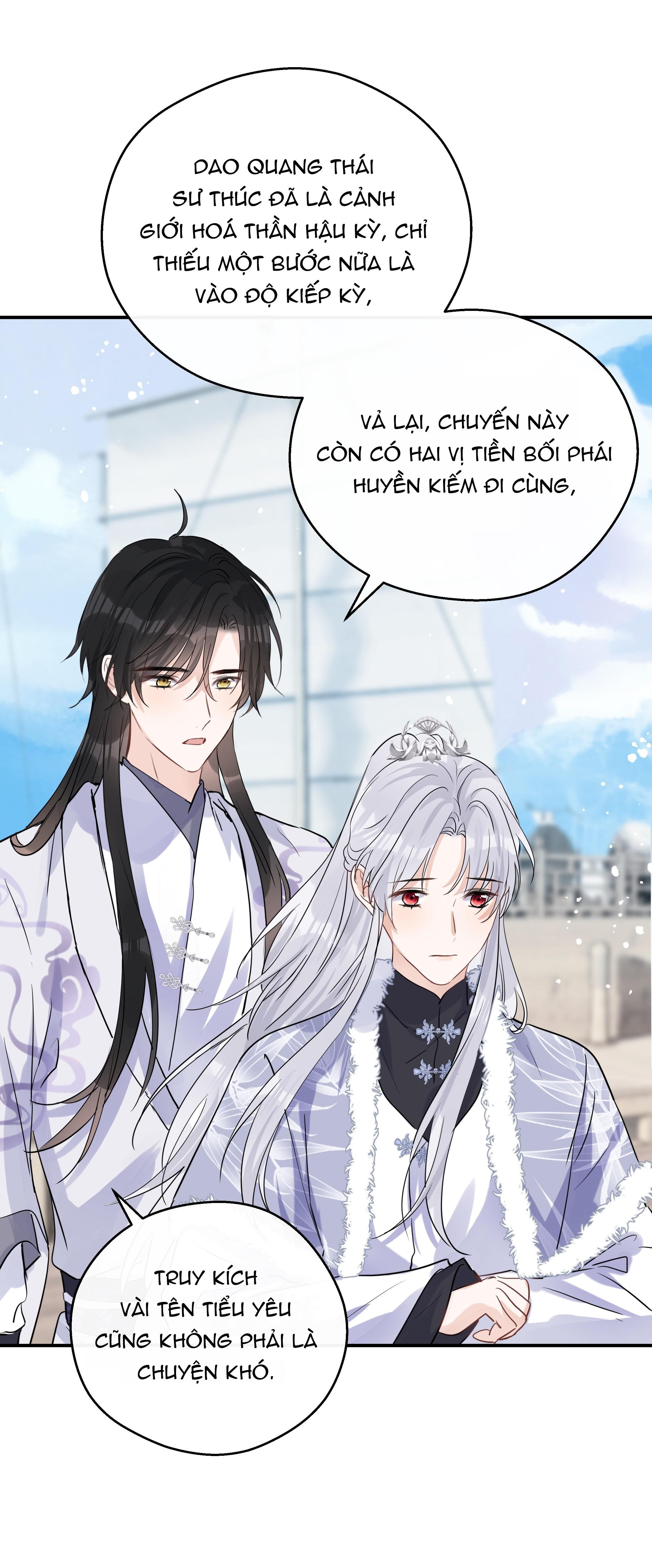 Sư Thúc Không Thể Trông Mặt Mà Bắt Hình Dong: Chapter 26