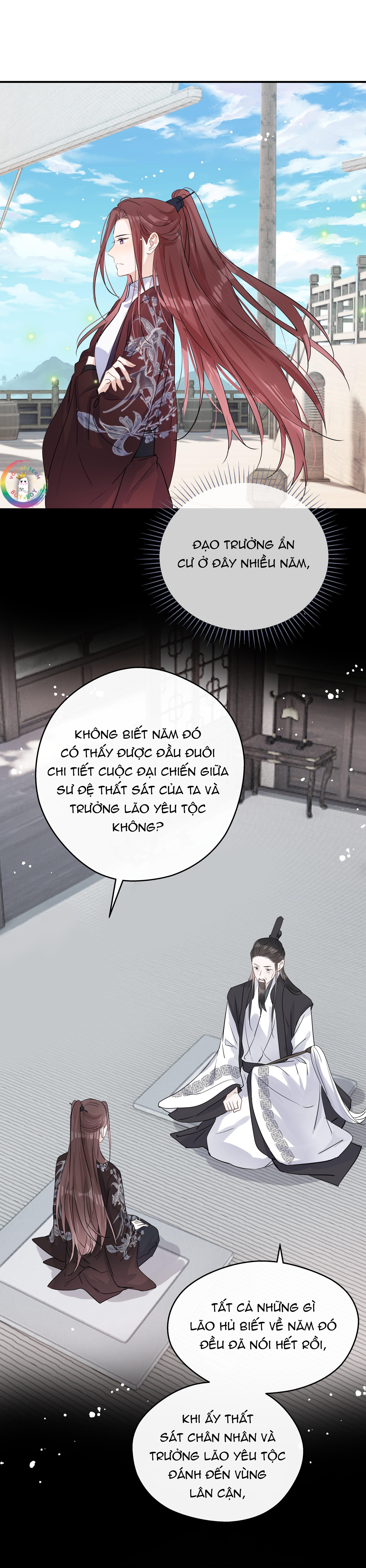 Sư Thúc Không Thể Trông Mặt Mà Bắt Hình Dong: Chapter 26