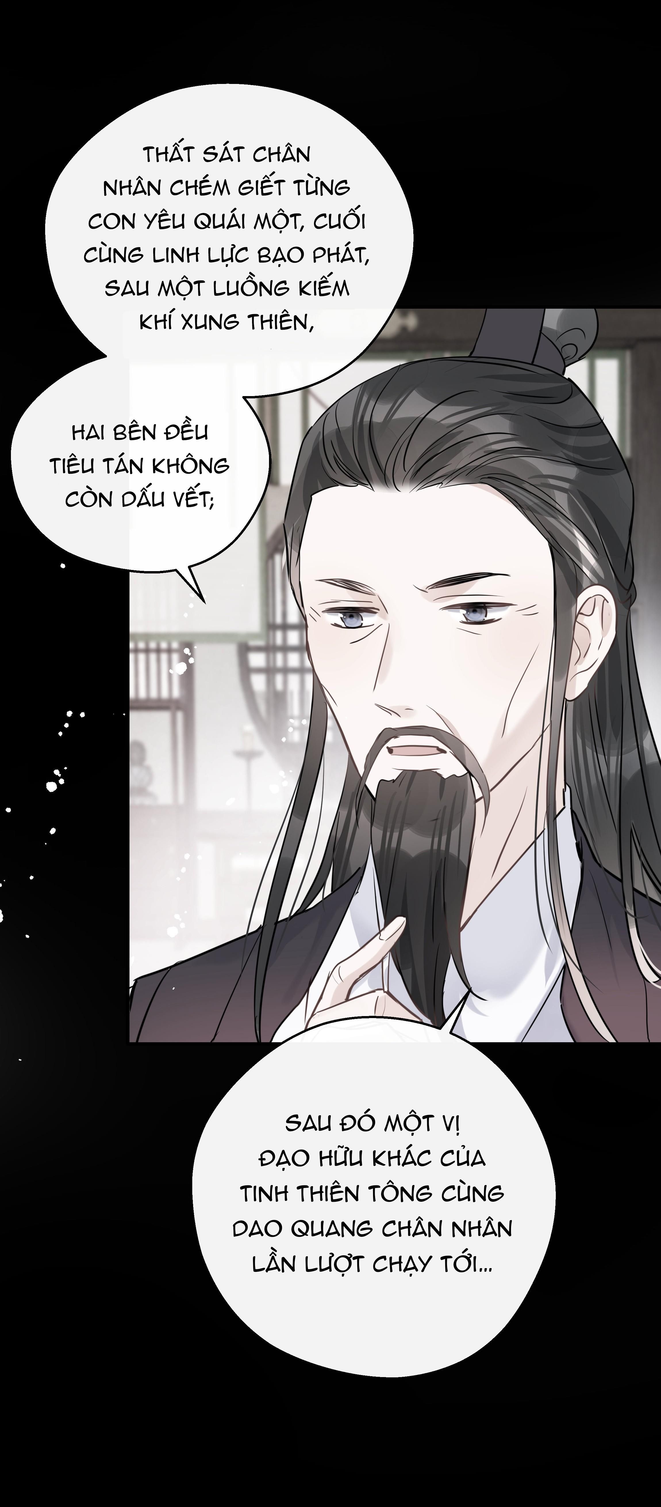 Sư Thúc Không Thể Trông Mặt Mà Bắt Hình Dong: Chapter 26