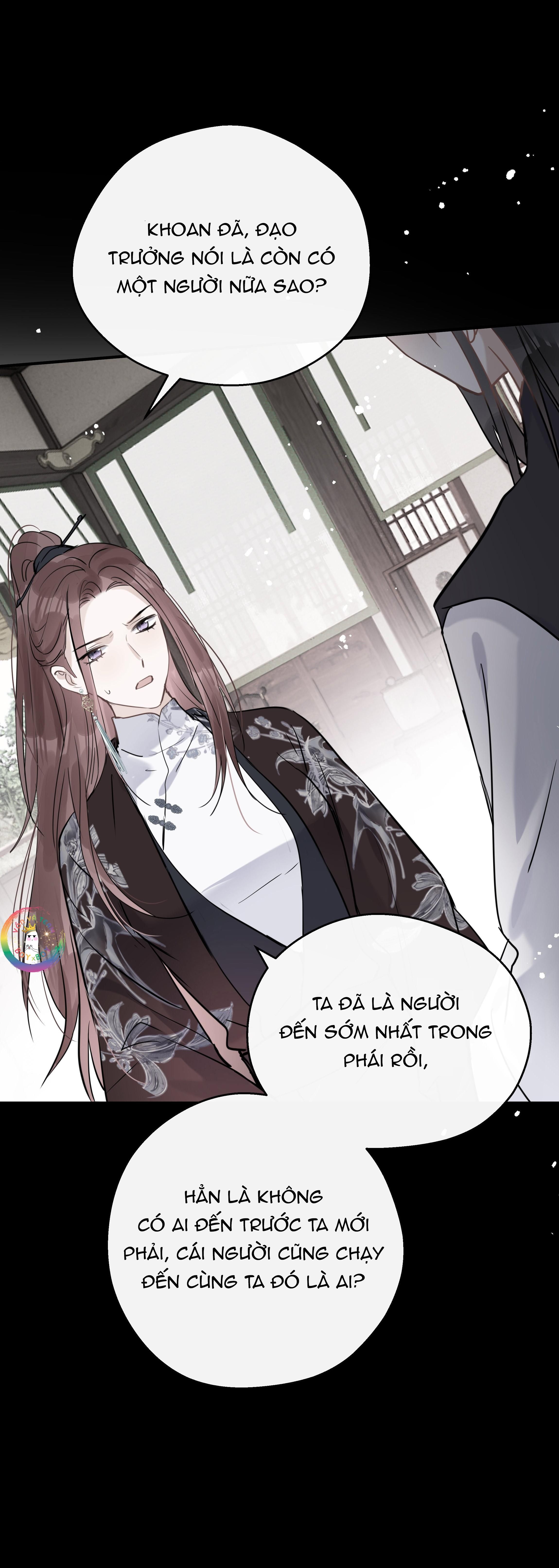 Sư Thúc Không Thể Trông Mặt Mà Bắt Hình Dong: Chapter 26