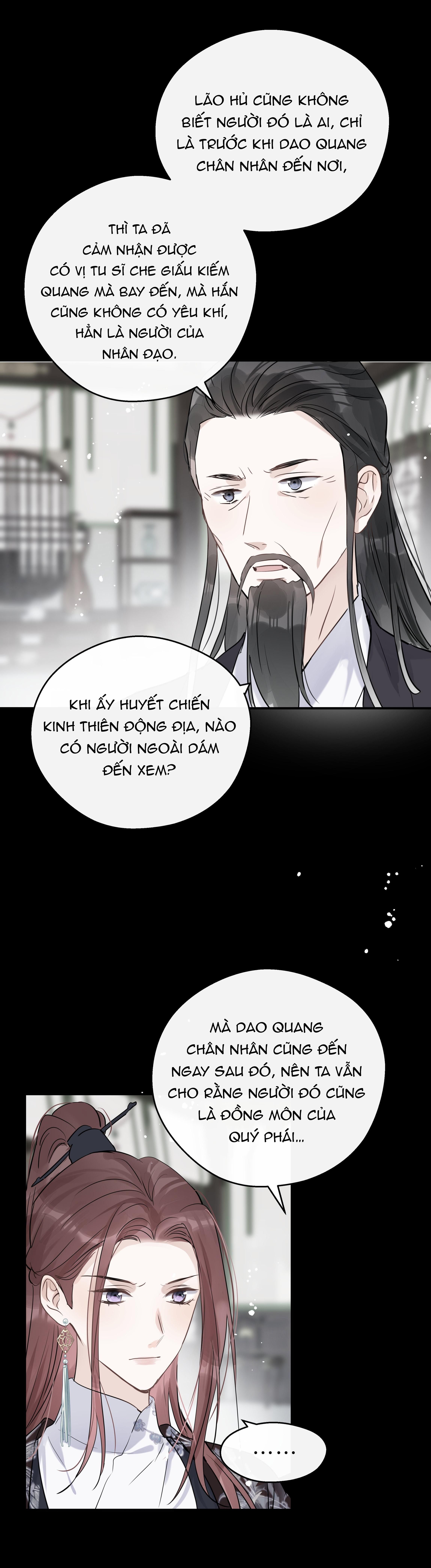 Sư Thúc Không Thể Trông Mặt Mà Bắt Hình Dong: Chapter 26