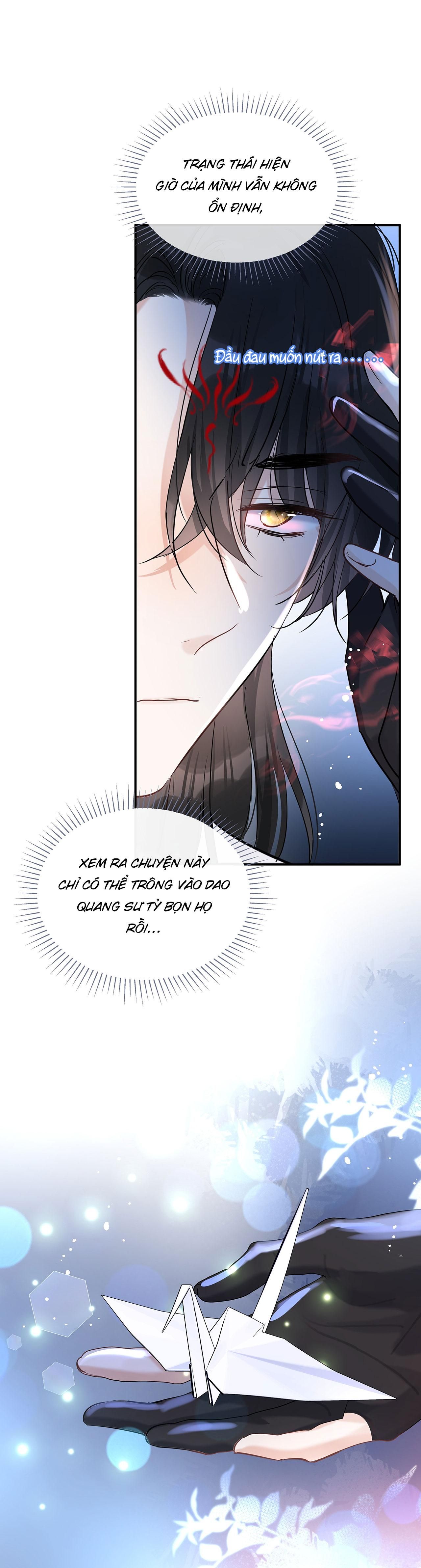 Sư Thúc Không Thể Trông Mặt Mà Bắt Hình Dong: Chapter 27