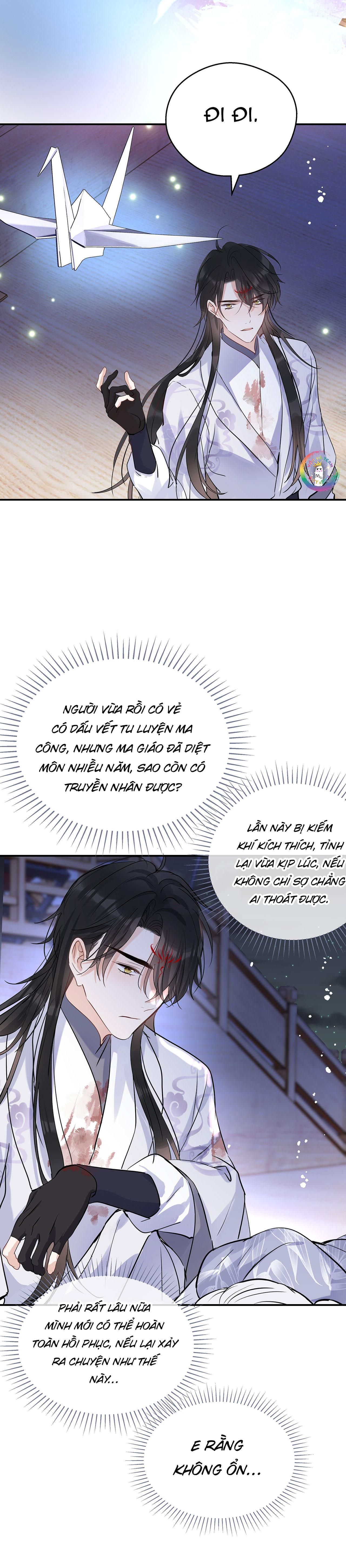 Sư Thúc Không Thể Trông Mặt Mà Bắt Hình Dong: Chapter 27