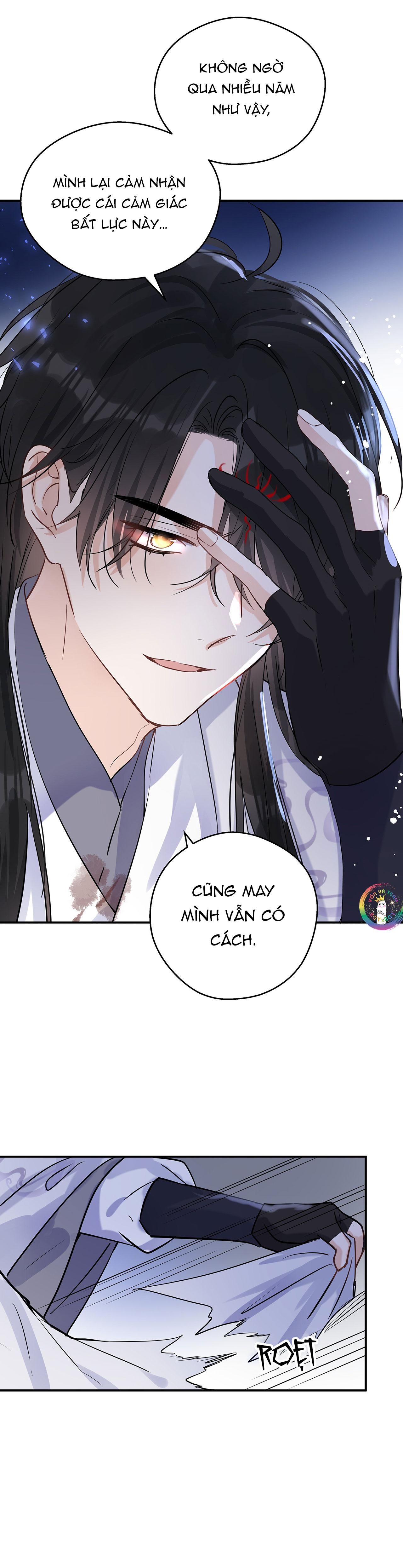 Sư Thúc Không Thể Trông Mặt Mà Bắt Hình Dong: Chapter 27