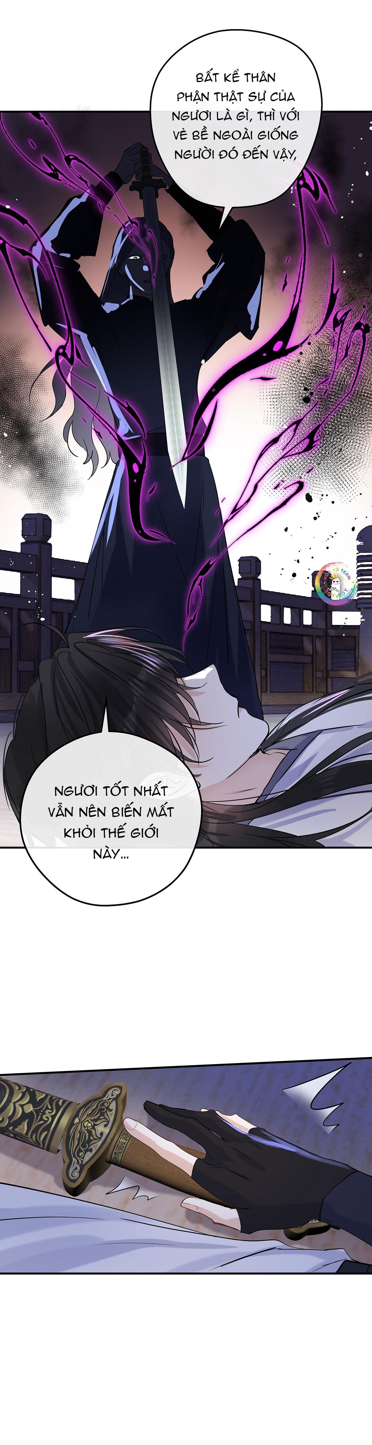 Sư Thúc Không Thể Trông Mặt Mà Bắt Hình Dong: Chapter 27