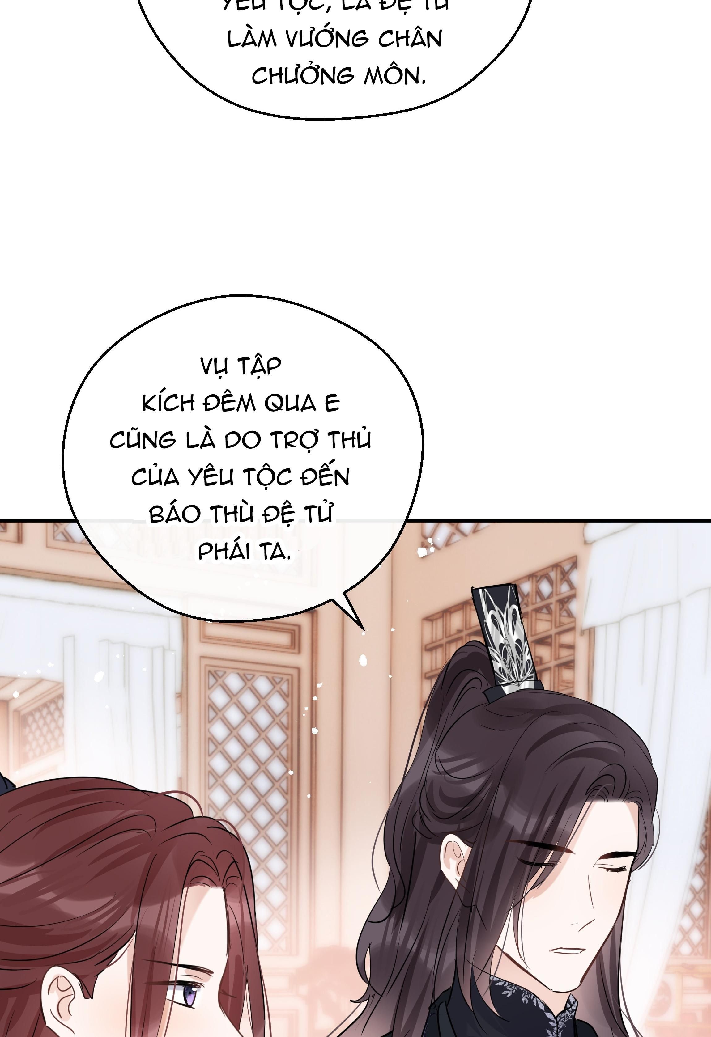 Sư Thúc Không Thể Trông Mặt Mà Bắt Hình Dong: Chapter 29