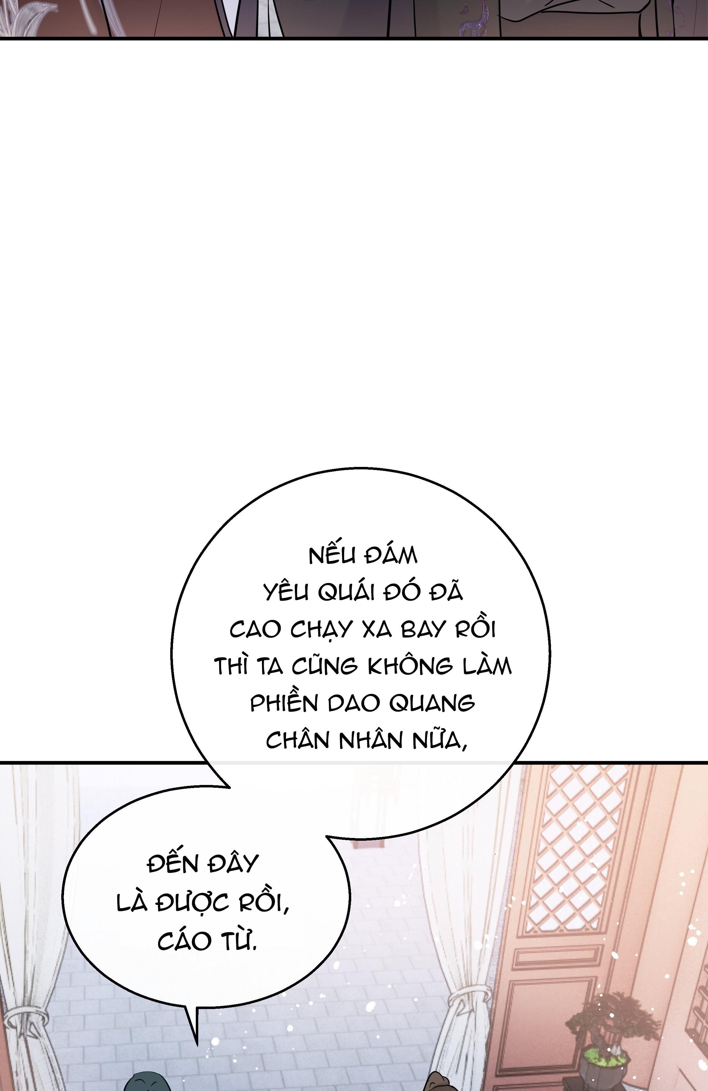 Sư Thúc Không Thể Trông Mặt Mà Bắt Hình Dong: Chapter 29