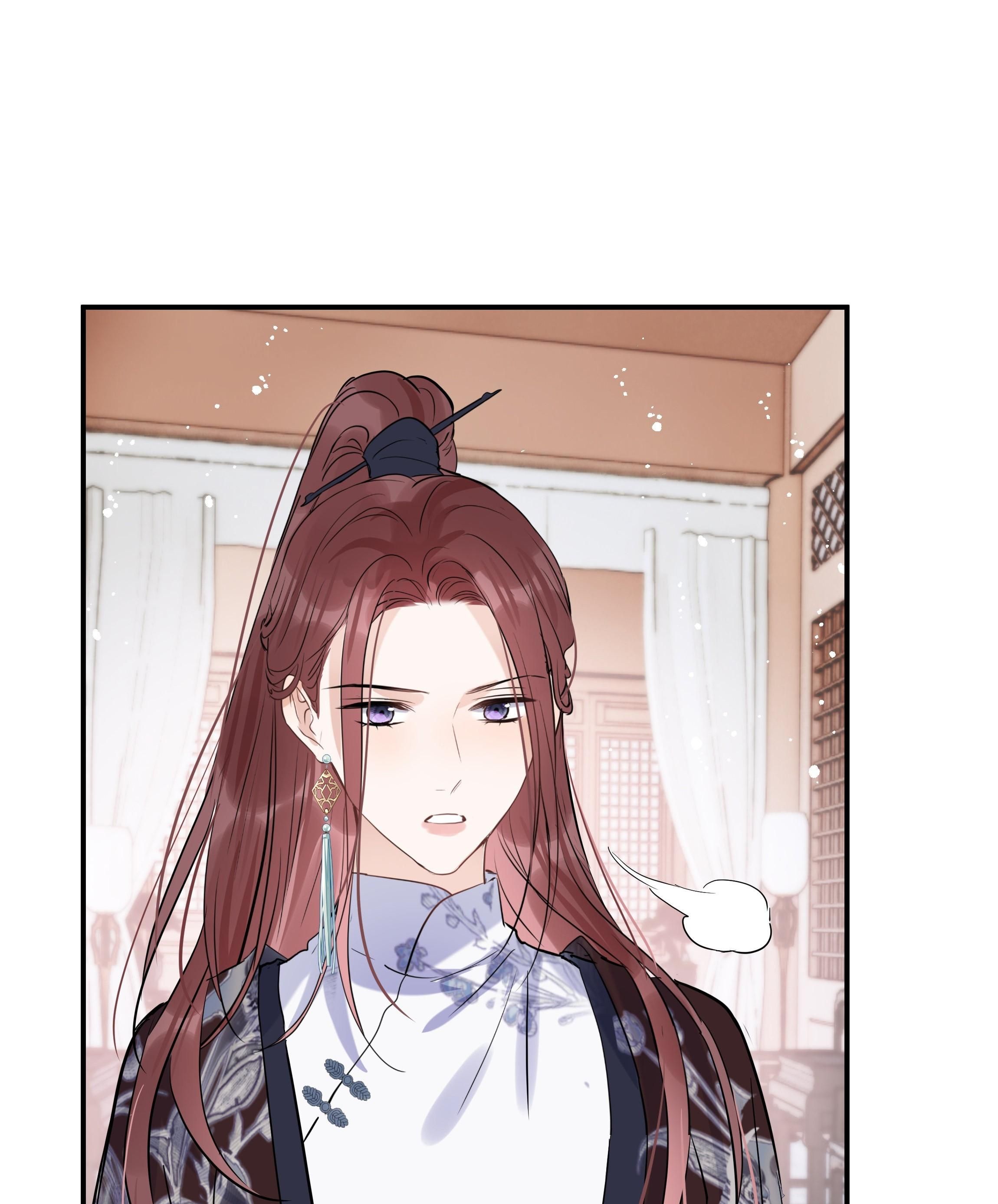 Sư Thúc Không Thể Trông Mặt Mà Bắt Hình Dong: Chapter 29