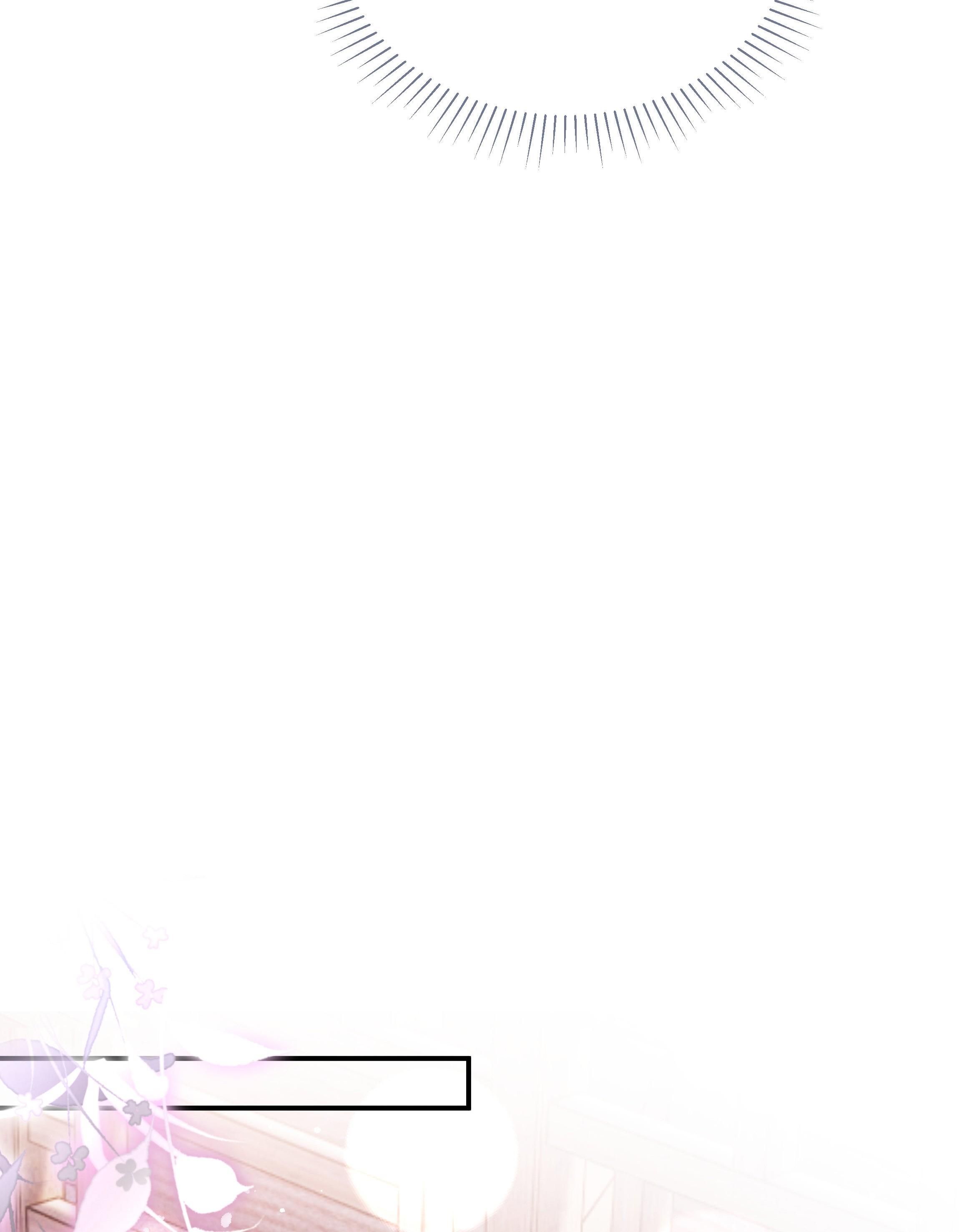 Sư Thúc Không Thể Trông Mặt Mà Bắt Hình Dong: Chapter 29