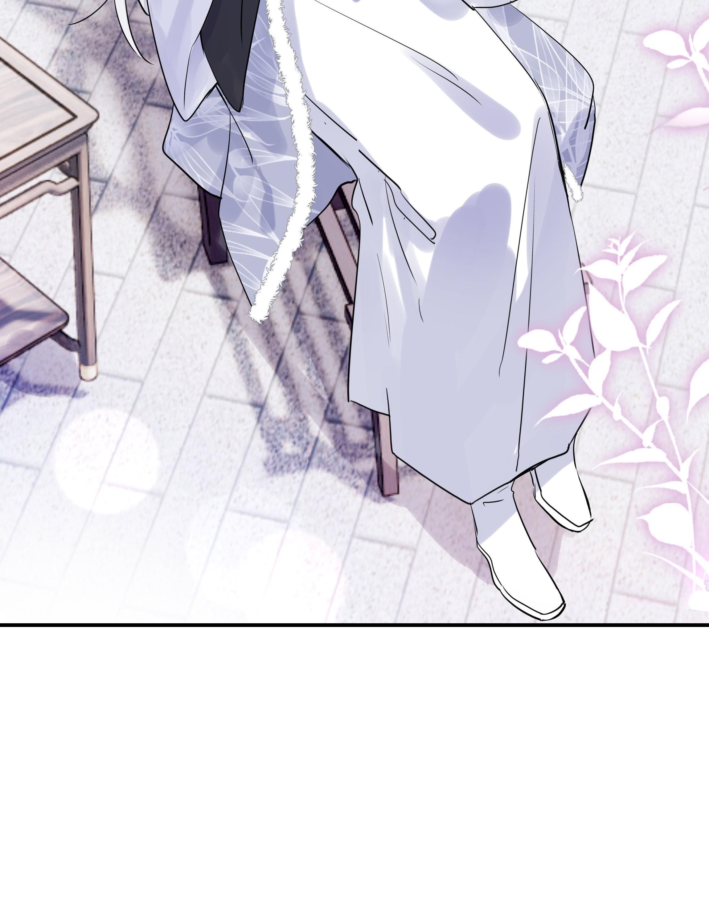 Sư Thúc Không Thể Trông Mặt Mà Bắt Hình Dong: Chapter 29