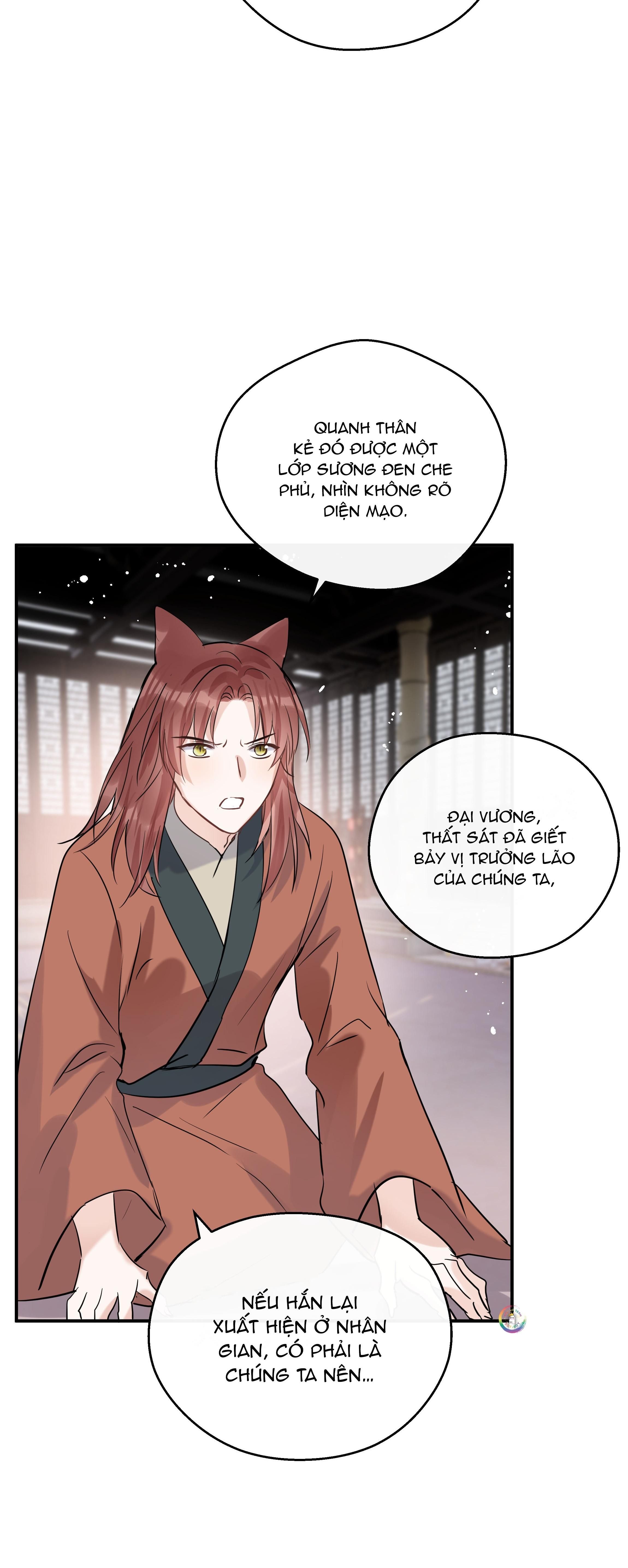 Sư Thúc Không Thể Trông Mặt Mà Bắt Hình Dong: Chapter 30