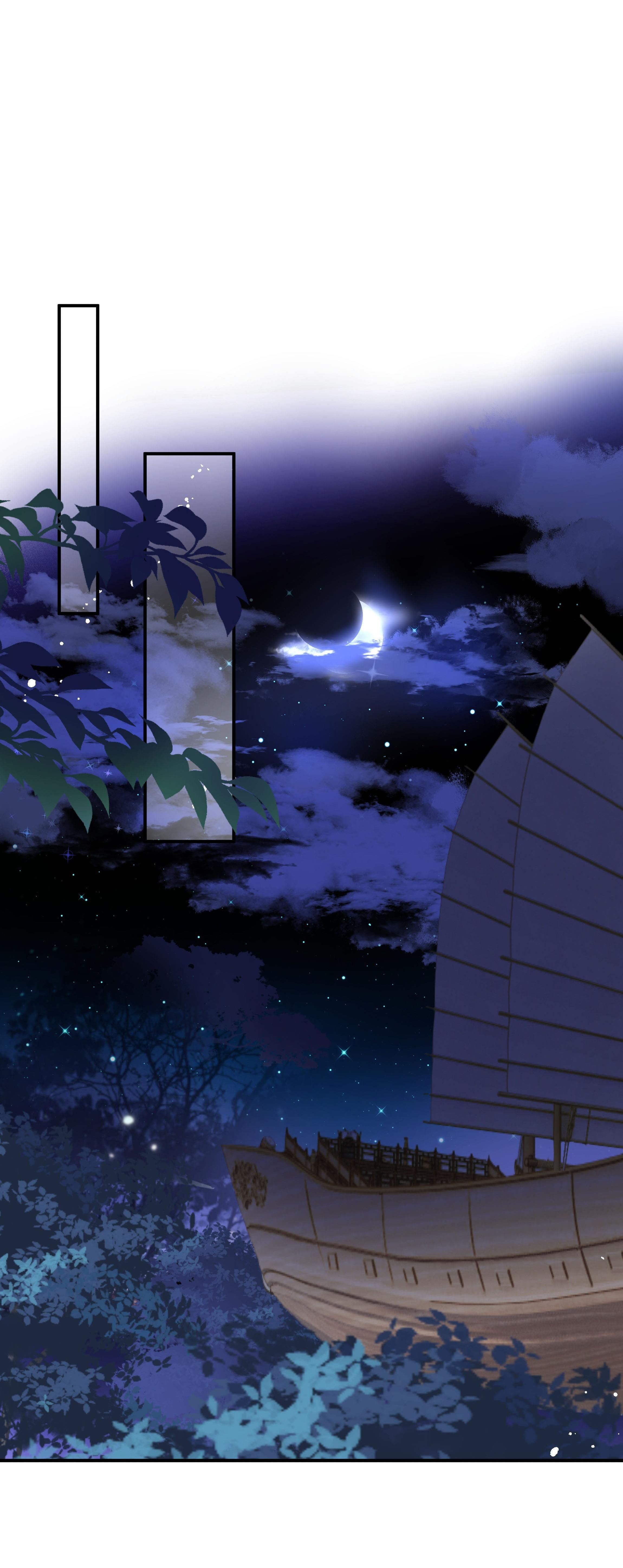 Sư Thúc Không Thể Trông Mặt Mà Bắt Hình Dong: Chapter 30