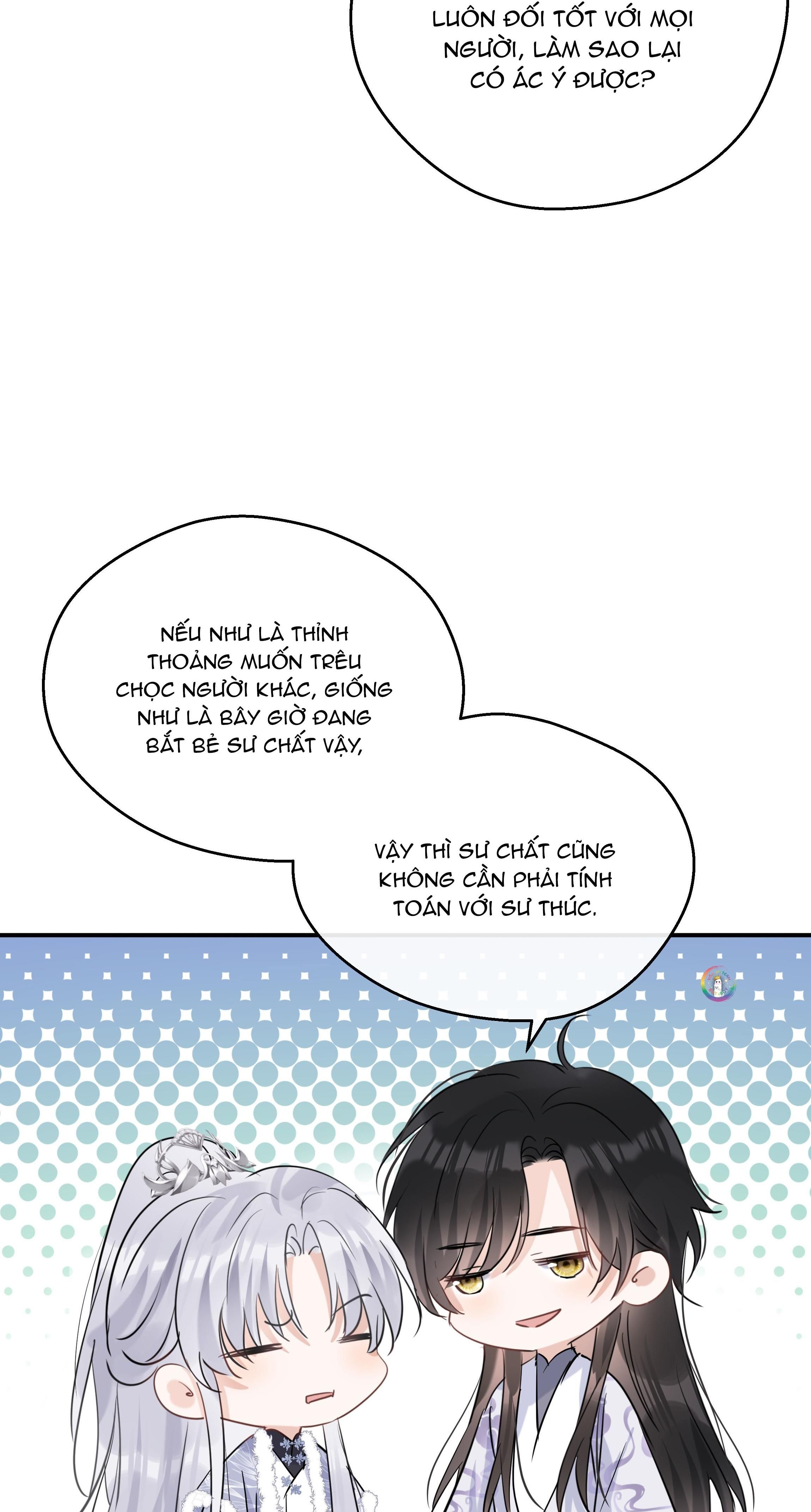 Sư Thúc Không Thể Trông Mặt Mà Bắt Hình Dong: Chapter 30