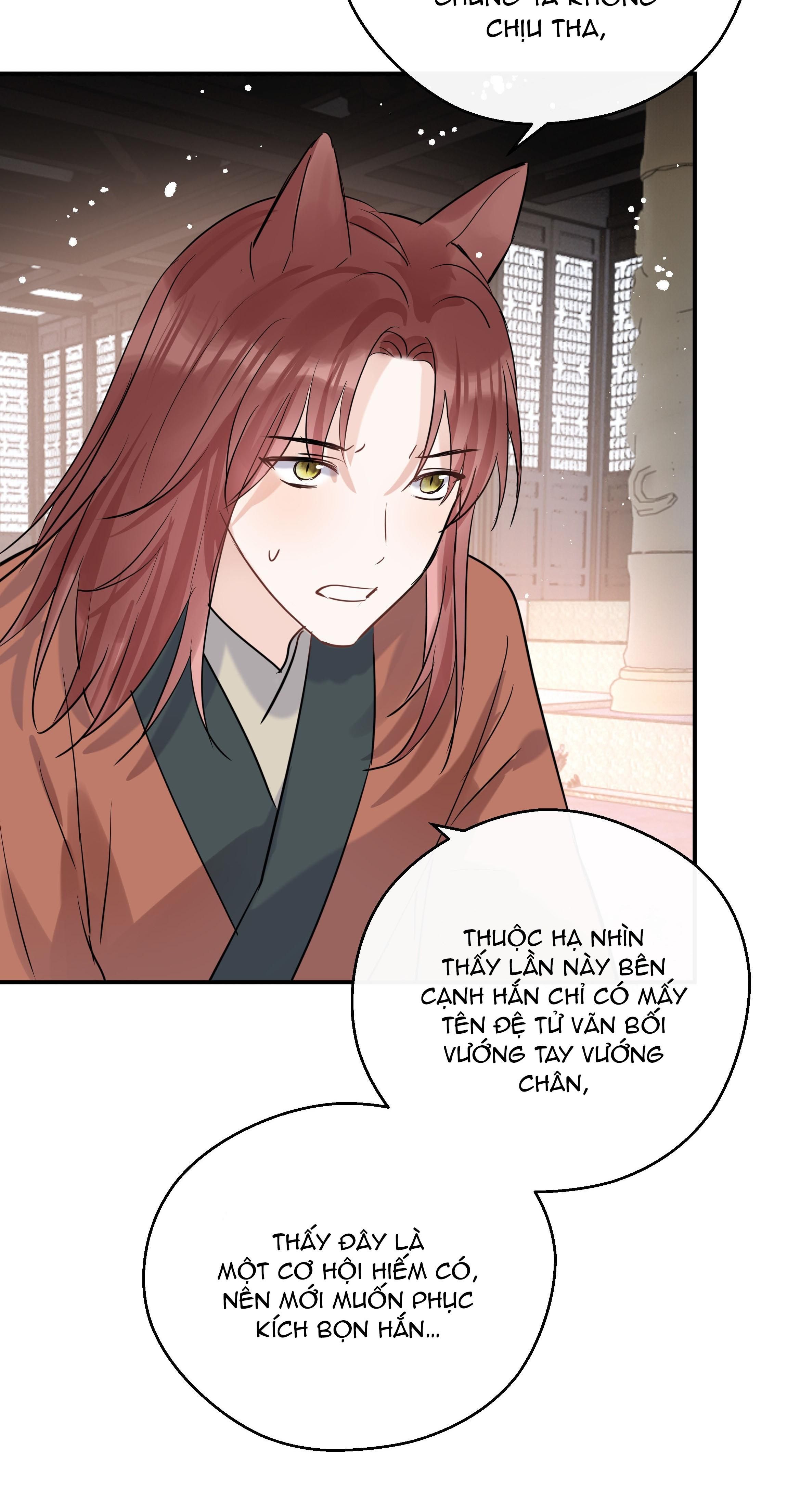 Sư Thúc Không Thể Trông Mặt Mà Bắt Hình Dong: Chapter 30