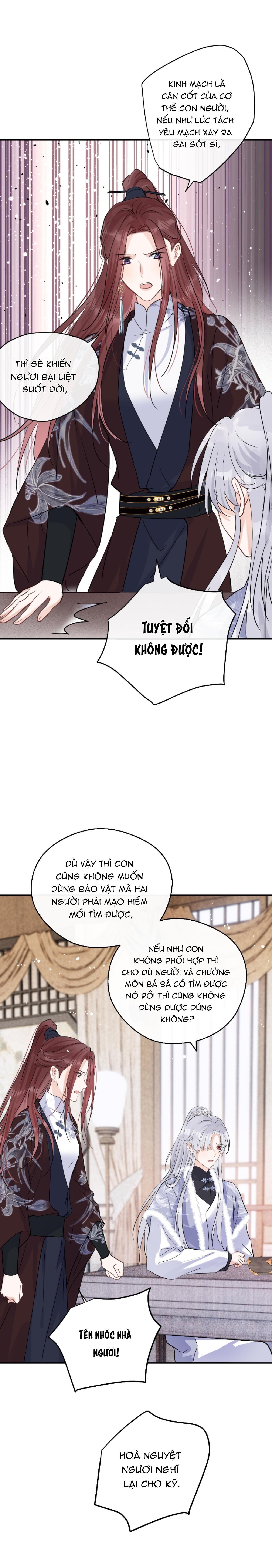 Sư Thúc Không Thể Trông Mặt Mà Bắt Hình Dong: Chapter 31