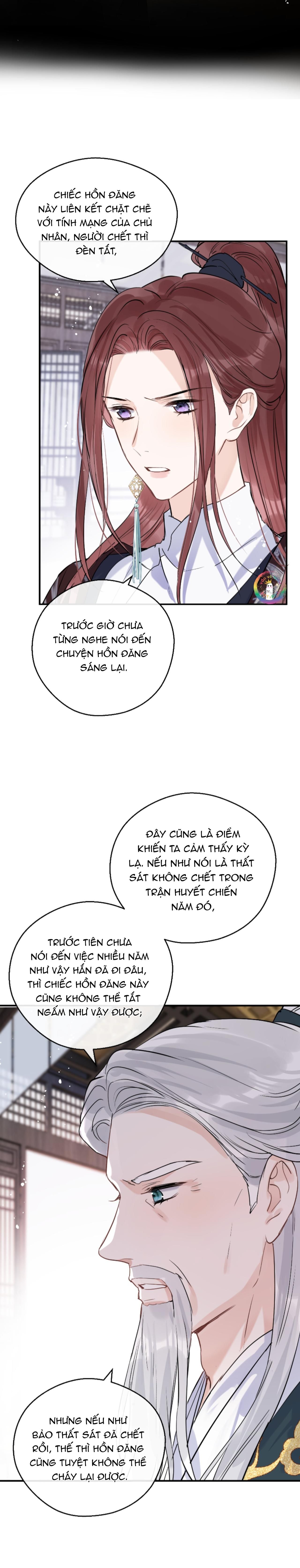 Sư Thúc Không Thể Trông Mặt Mà Bắt Hình Dong: Chapter 31