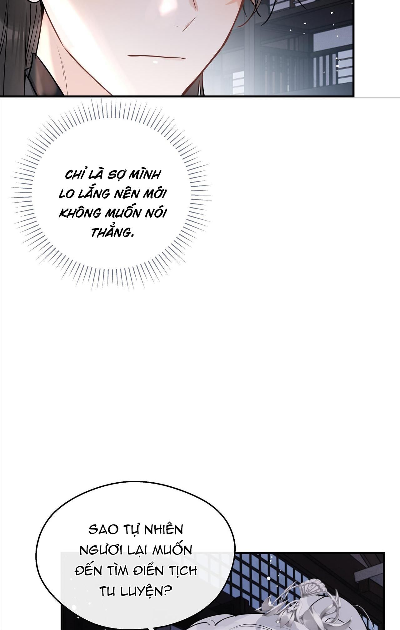 Sư Thúc Không Thể Trông Mặt Mà Bắt Hình Dong: Chapter 32