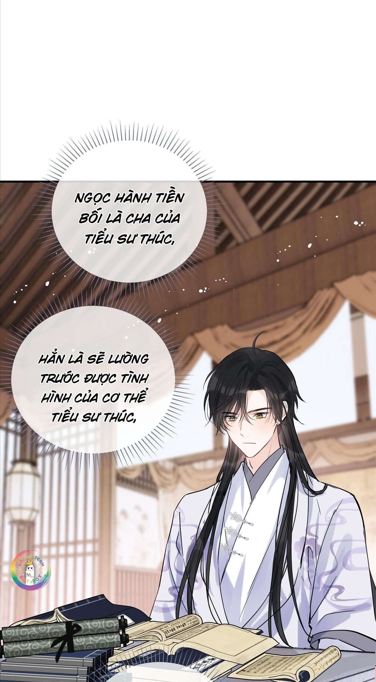 Sư Thúc Không Thể Trông Mặt Mà Bắt Hình Dong: Chapter 32