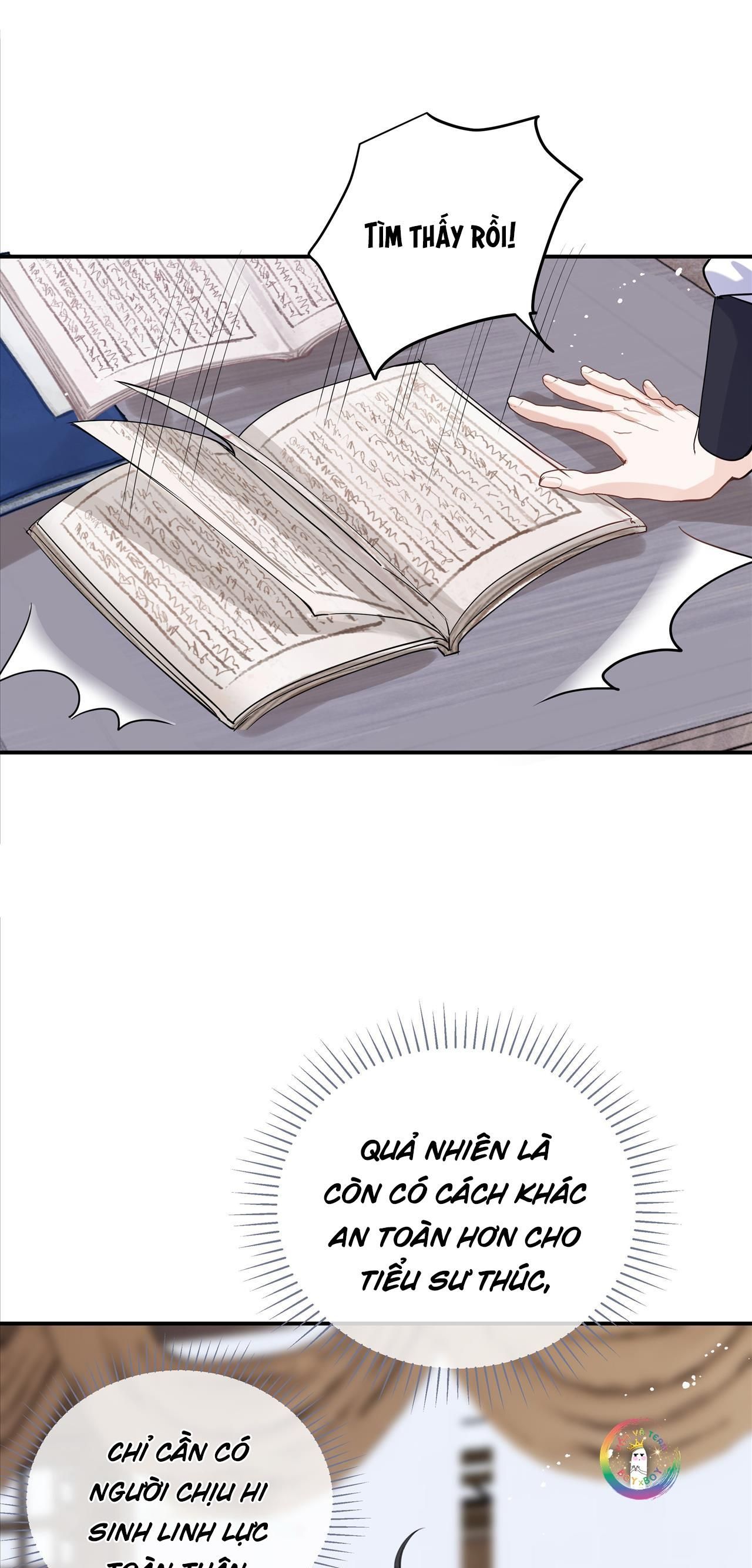 Sư Thúc Không Thể Trông Mặt Mà Bắt Hình Dong: Chapter 32