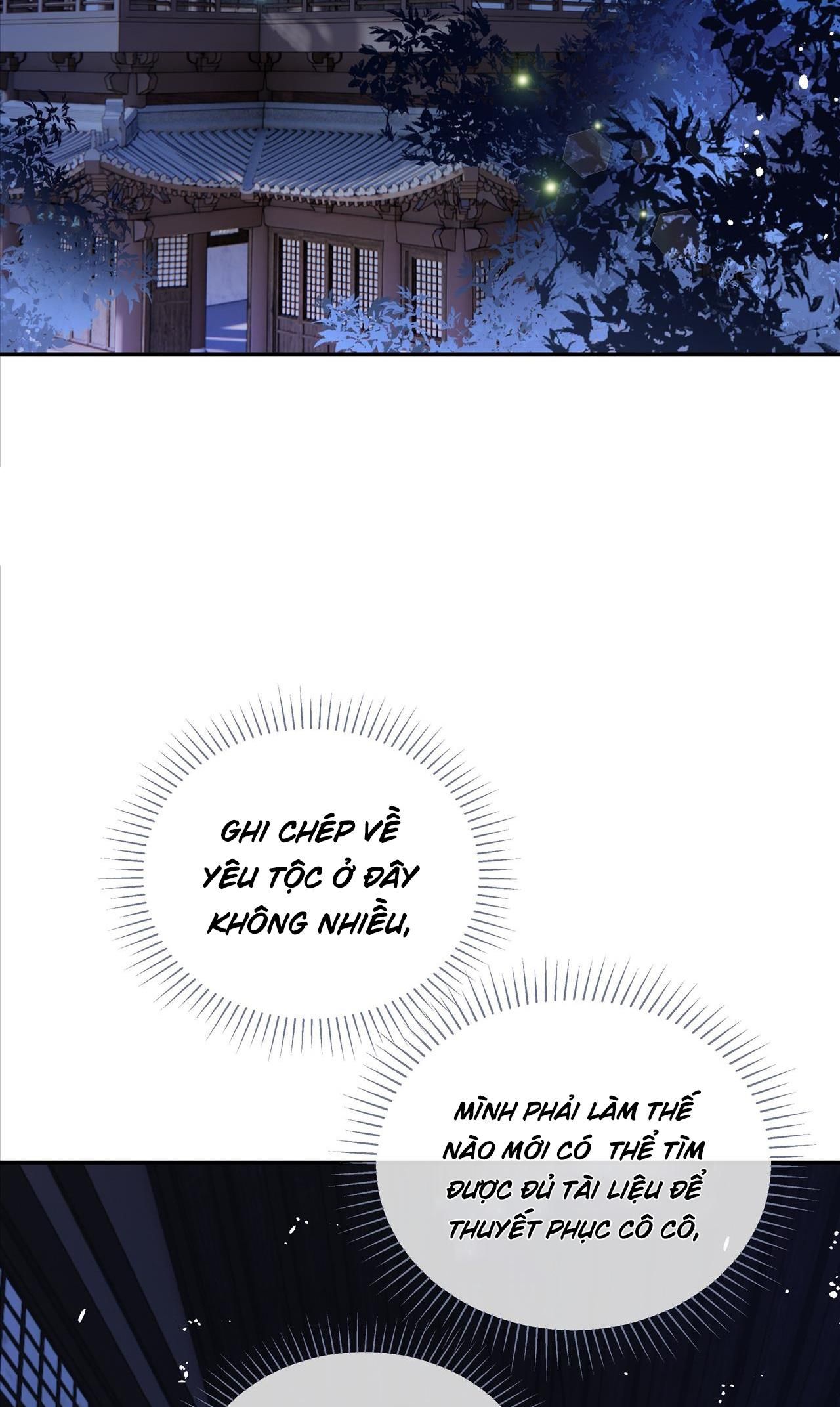 Sư Thúc Không Thể Trông Mặt Mà Bắt Hình Dong: Chapter 32