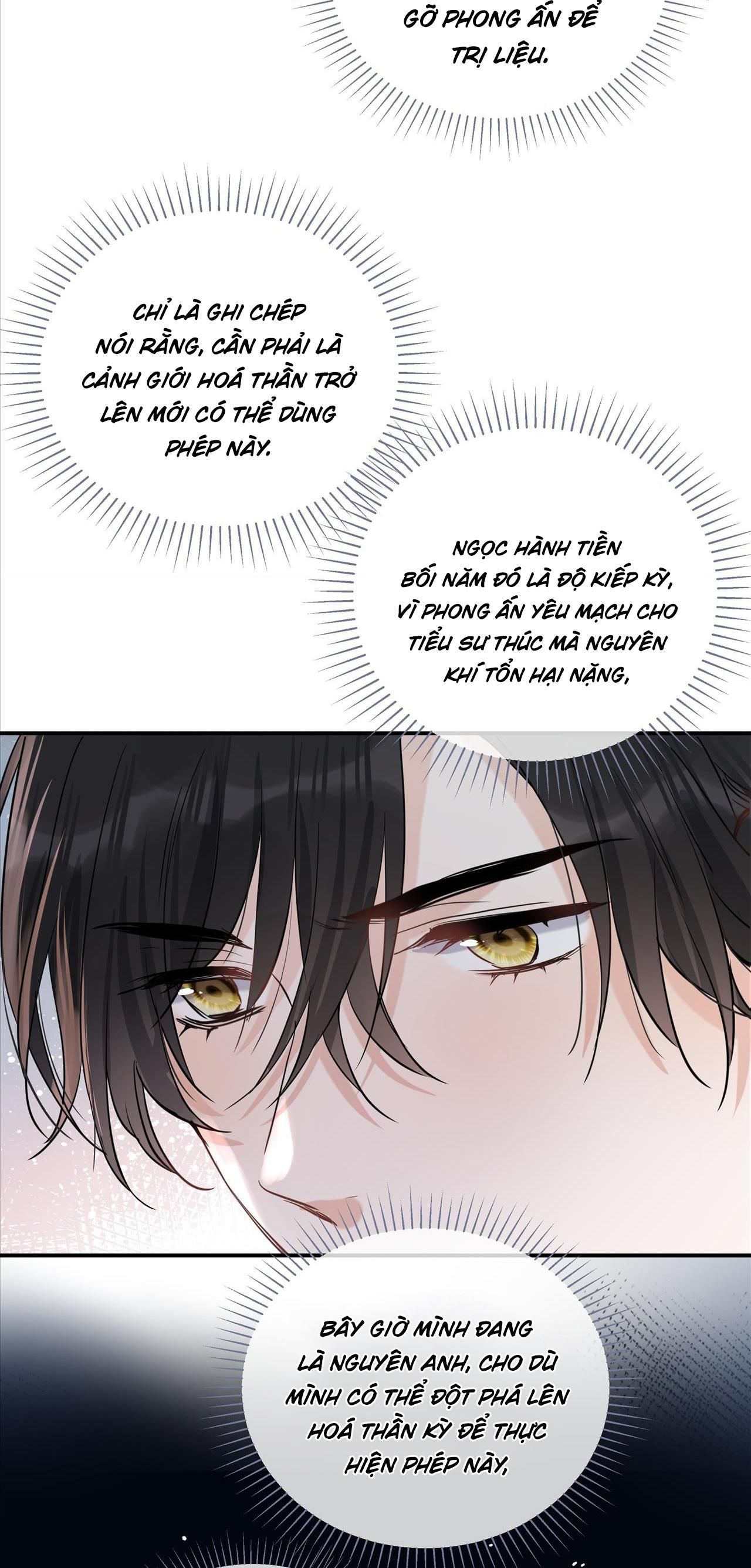 Sư Thúc Không Thể Trông Mặt Mà Bắt Hình Dong: Chapter 32