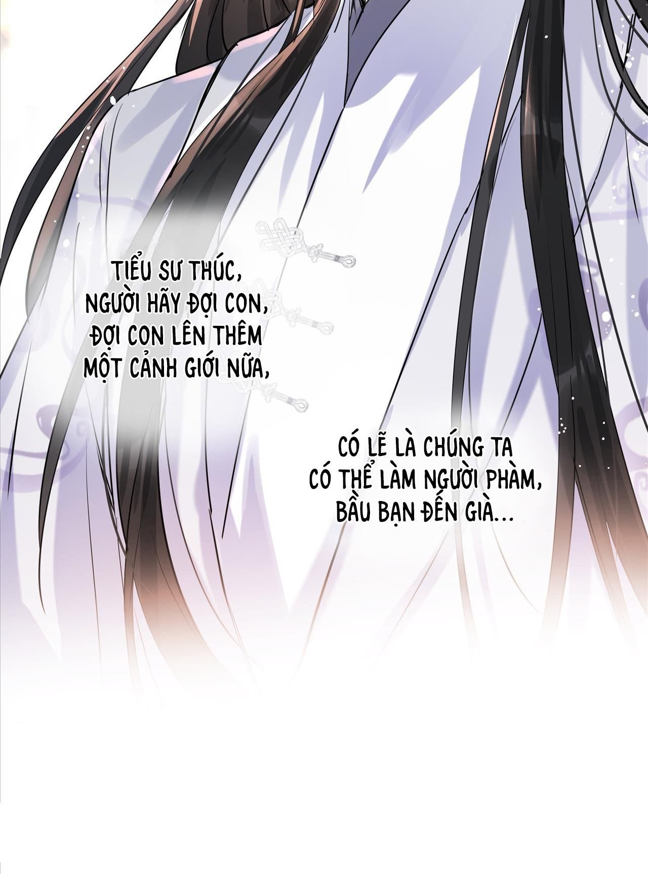 Sư Thúc Không Thể Trông Mặt Mà Bắt Hình Dong: Chapter 32