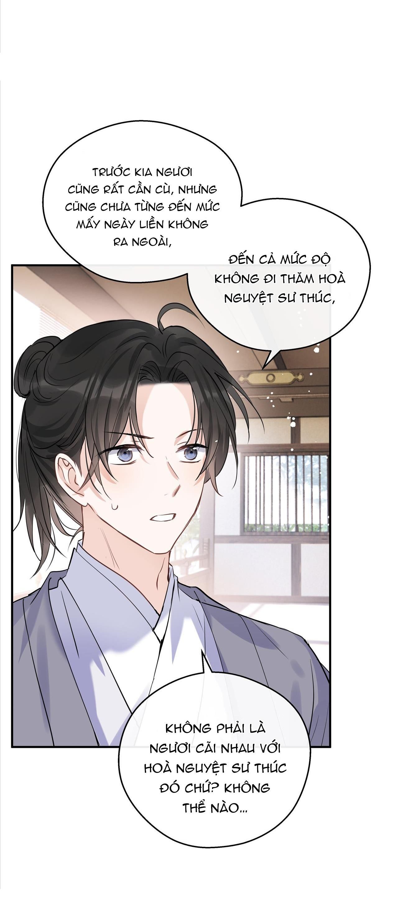 Sư Thúc Không Thể Trông Mặt Mà Bắt Hình Dong: Chapter 32