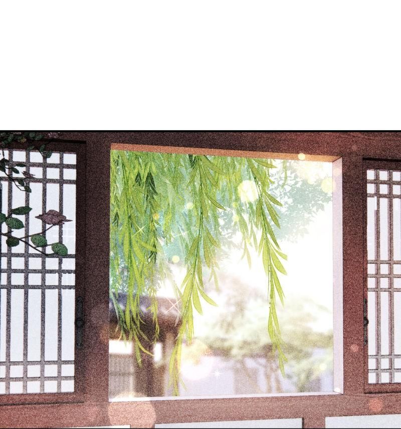 Sư Thúc Không Thể Trông Mặt Mà Bắt Hình Dong: Chapter 33