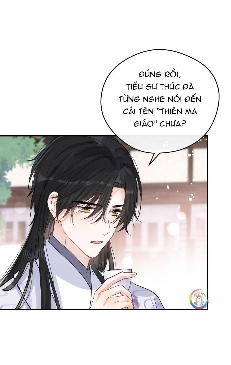 Sư Thúc Không Thể Trông Mặt Mà Bắt Hình Dong: Chapter 33