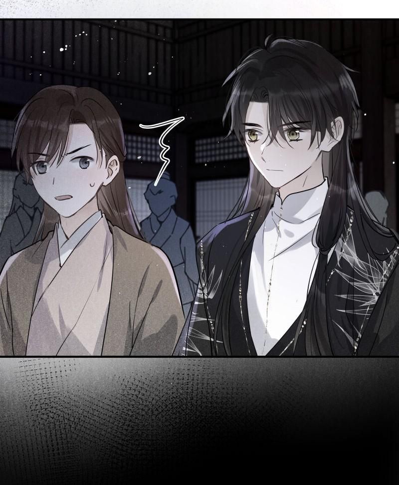 Sư Thúc Không Thể Trông Mặt Mà Bắt Hình Dong: Chapter 33