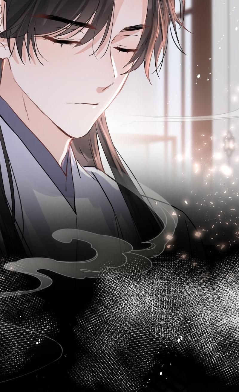 Sư Thúc Không Thể Trông Mặt Mà Bắt Hình Dong: Chapter 33