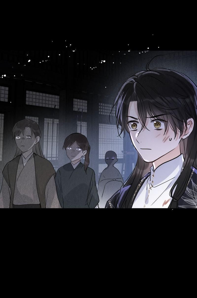 Sư Thúc Không Thể Trông Mặt Mà Bắt Hình Dong: Chapter 33