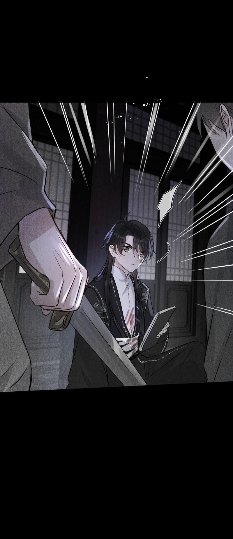 Sư Thúc Không Thể Trông Mặt Mà Bắt Hình Dong: Chapter 33