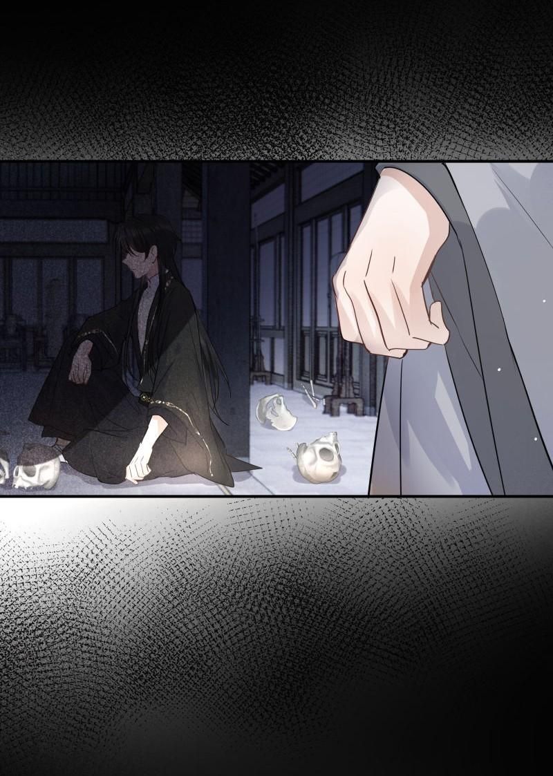 Sư Thúc Không Thể Trông Mặt Mà Bắt Hình Dong: Chapter 33