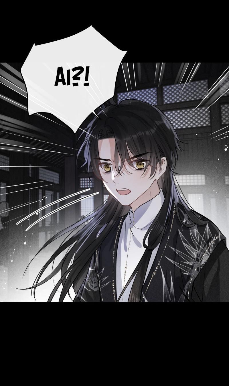 Sư Thúc Không Thể Trông Mặt Mà Bắt Hình Dong: Chapter 33