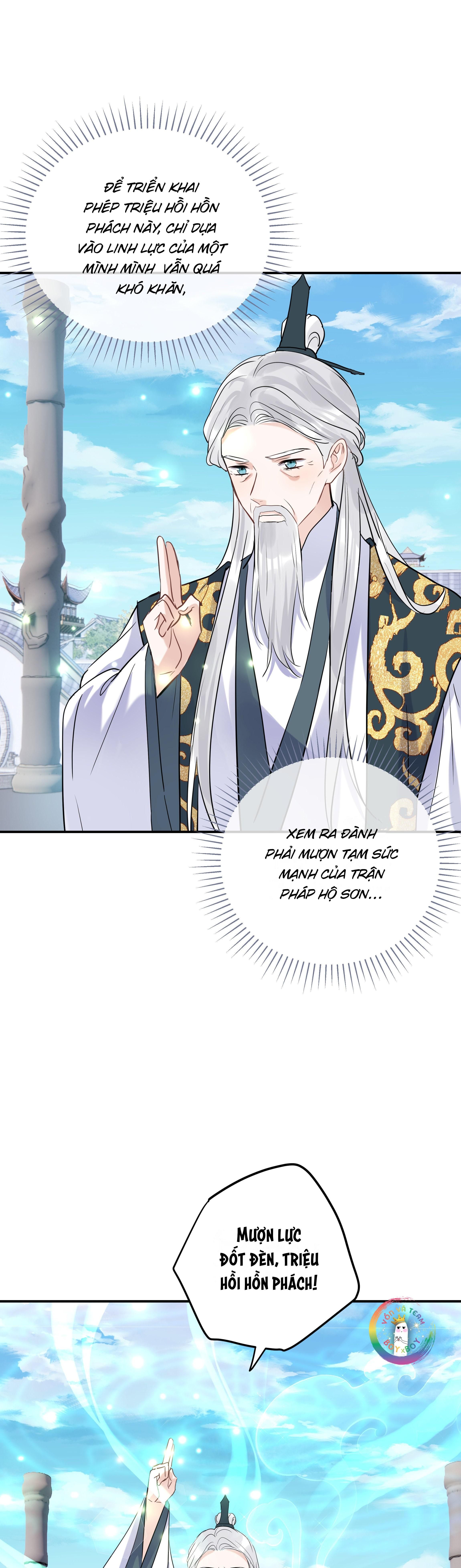 Sư Thúc Không Thể Trông Mặt Mà Bắt Hình Dong: Chapter 34