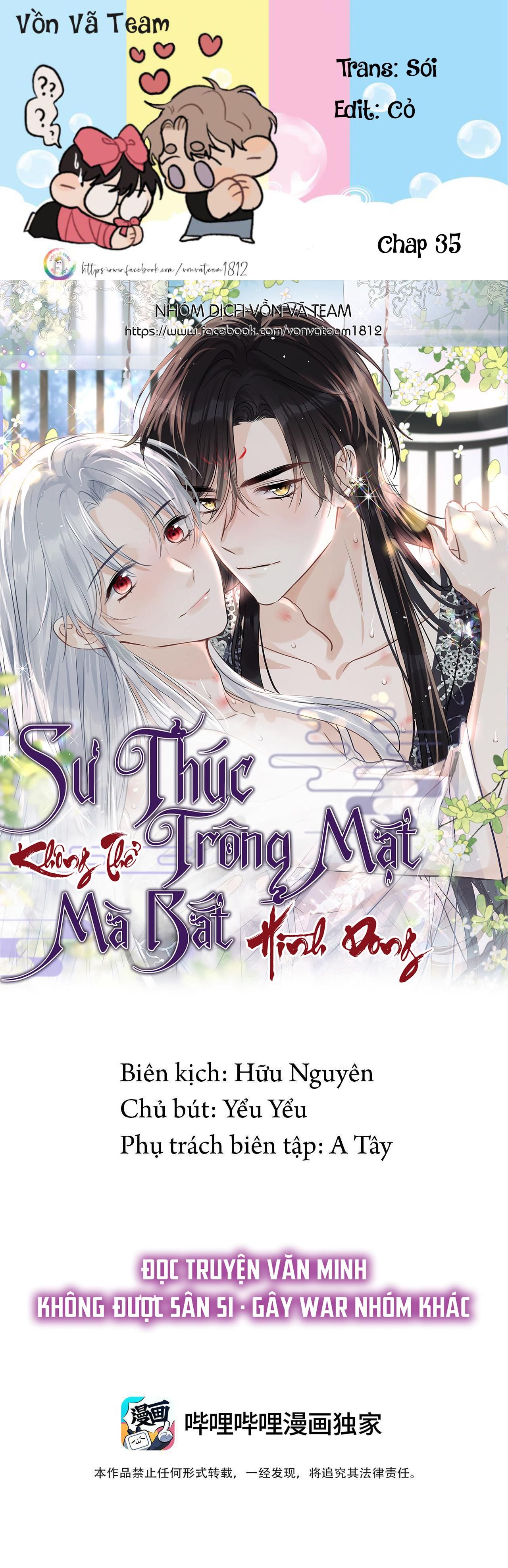 Sư Thúc Không Thể Trông Mặt Mà Bắt Hình Dong: Chapter 35