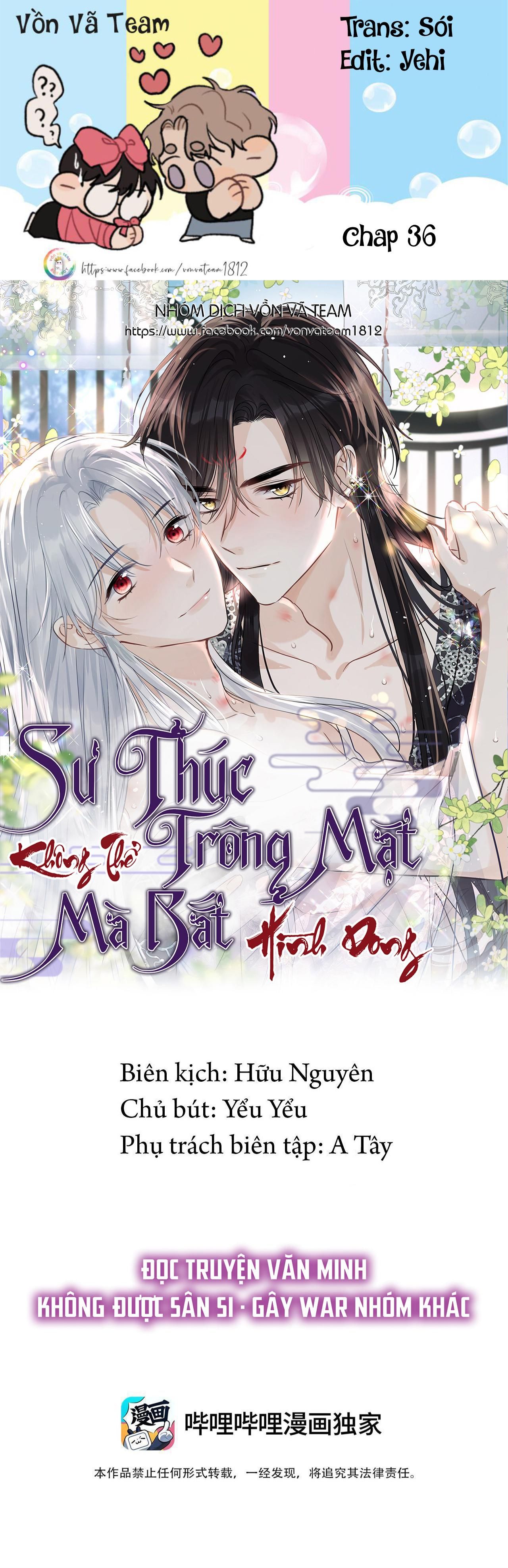 Sư Thúc Không Thể Trông Mặt Mà Bắt Hình Dong: Chapter 36