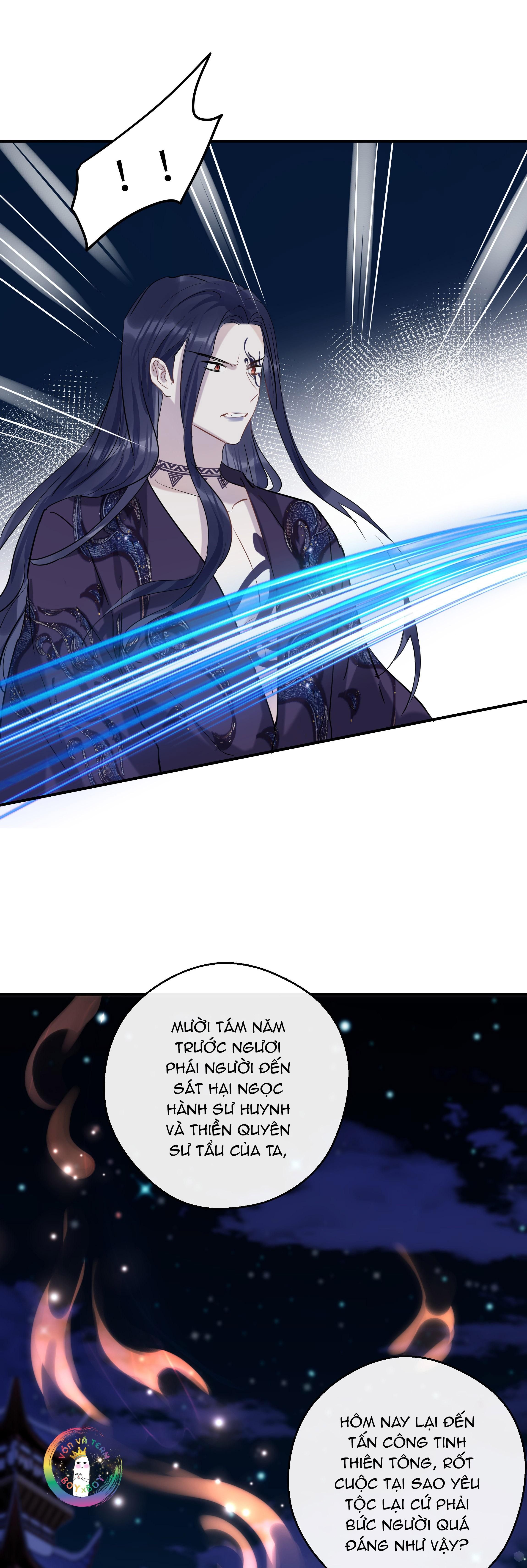 Sư Thúc Không Thể Trông Mặt Mà Bắt Hình Dong: Chapter 38