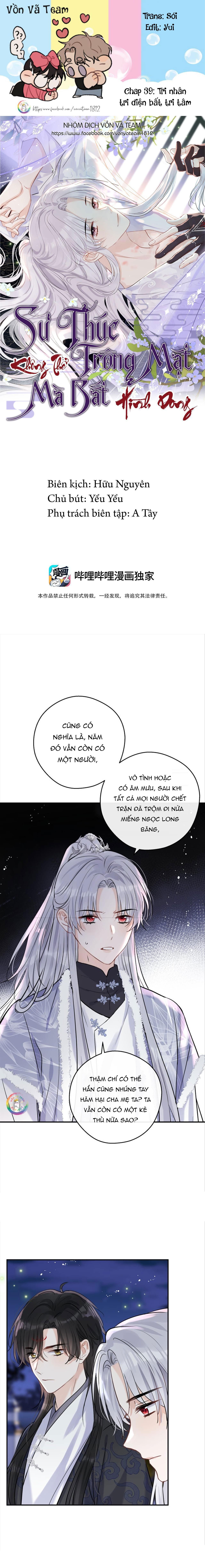 Sư Thúc Không Thể Trông Mặt Mà Bắt Hình Dong: Chapter 39