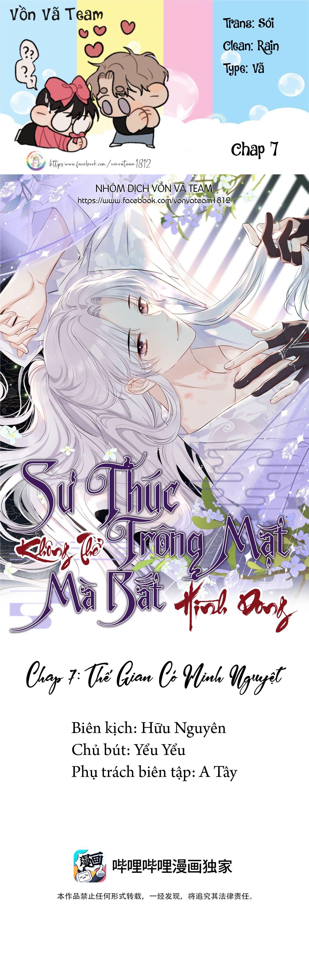 Sư Thúc Không Thể Trông Mặt Mà Bắt Hình Dong: Chapter 7